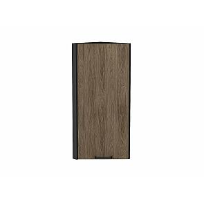 Шкаф верхний торцевой Флэт Brown Casella Oak 2S/Graphite 920*300*306
