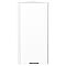 Шкаф верхний торцевой Флэт White In 2S/Белый 920*300*306 Шкаф верхний торцевой Флэт White In 2S/Белый 920*300*306