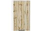 Шкаф верхний торцевой Флэт Wotan Oak 2S/Белый 716*300*306