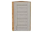 Шкаф верхний торцевой Лофт Cappuccino Veralinga Дуб Вотан 716*300*306