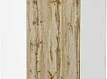 Шкаф верхний угловой Флэт Wotan Oak 2S/Белый 920*600*600