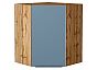 Шкаф верхний угловой Фьюжн Silky Blue Дуб Вотан 716*600*600