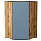 Шкаф верхний угловой Фьюжн Silky Blue Дуб Вотан 920*600*600 Шкаф верхний угловой Фьюжн Silky Blue Дуб Вотан 920*600*600