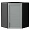Шкаф верхний угловой Сканди Grey Softwood Graphite 716*600*600 Шкаф верхний угловой Сканди Grey Softwood Graphite 716*600*600