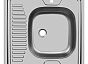 Мойка накладная STD600.600---5C 0R- Матовый металл 600*600 (чаша справа)