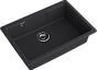 Мойка для кухни GranFest URBAN GF-URBAN 4565 650*450 черный