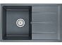 Мойка EMQ-1800.Q гранитная, Антрацит