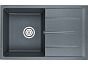 Мойка EMQ-1800.Q гранитная, Берилл
