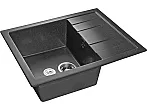 Мойка GranFest Quadro 650L 1 чаша с крылом 650*500мм графит