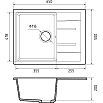 tumb 2 - Мойка GranFest Quadro 650L 1 чаша с крылом 650*500мм графит