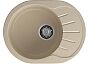 Мойка GRANFEST RONDO 580L 1 чаша с крылом 579*445 кашемир