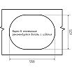 tumb 5 - Мойка GRANFEST RONDO 580L 1 чаша с крылом 579*445 кашемир