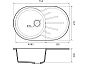 Мойка GranFest Rondo 750L 1 чаша с крылом 750*460мм иней