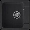 Мойка кварцевая ЭкоМ 4848 1-чаша 480*480мм черный