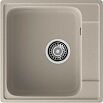 Мойка кварцевая ЭкоМ 4848 1-чаша 480*480мм песочный