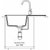 Мойка кварцевая ЭкоМ 7448 1-чаша+крыло 740*480мм черный
