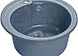 Мойка мрамор RONDO GF-R--450 D=450 мм графит