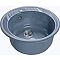 Мойка мрамор RONDO GF-R--520   D=520 мм графит Мойка мрамор RONDO GF-R--520   D=520 мм графит