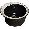 tumb 1 - Мойка мрамор RONDO GF-R--450  D=450 мм  черный
