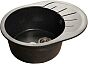 Мойка мрамор RONDO GF-R--580L чаша с крылом 580*450мм черный 