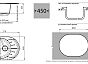 Мойка мрамор RONDO GF-R--580L чаша с крылом 580*450мм красный марс