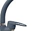 Смеситель боковой GRANFEST 1024 графит