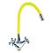 Смеситель для кухни D3009 желтый