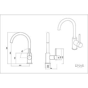 Смеситель кухонный EMAR ЕС - 3004 Satin