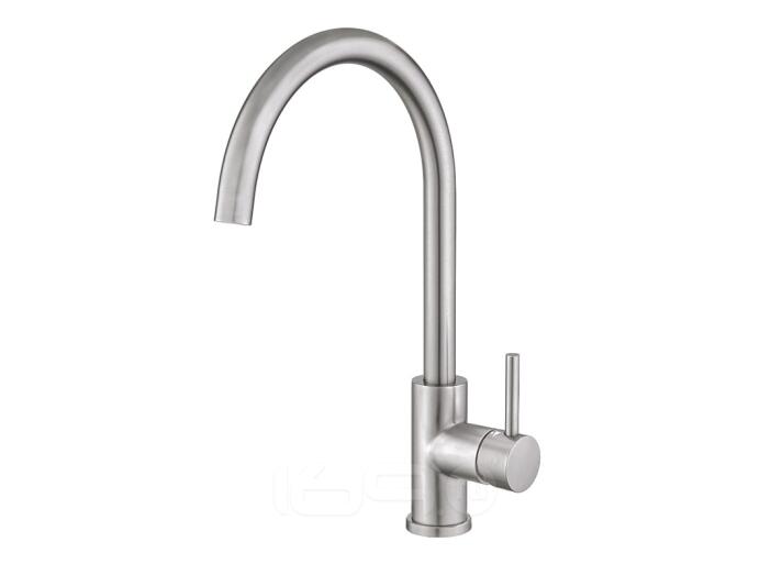 Смеситель кухонный EMAR ЕС - 3004 Satin