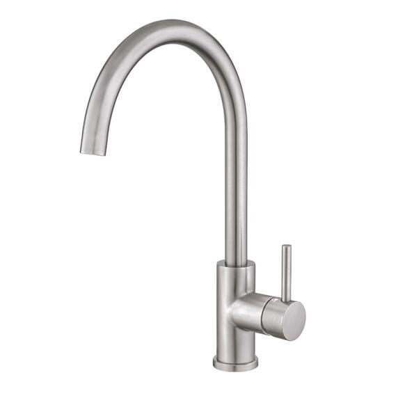 Смеситель кухонный EMAR ЕС - 3004 Satin