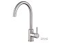 Смеситель кухонный EMAR ЕС - 3004 Satin