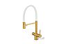 Смеситель кухонный EMAR ЕС - 7024WHT PVD Golden