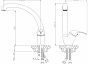 Смеситель Rossinka Y35-23 для кухонной мойки
