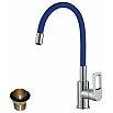 tumb 1 - Смеситель Rossinka Z35-35U-Blue для кухонной мойки с гибким цветным изливом