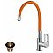 Смеситель Rossinka Z35-35U-Orange для кухонной мойки с гибким цветным изливом Смеситель Rossinka Z35-35U-Orange для кухонной мойки с гибким цветным изливом