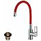 Смеситель Rossinka Z35-35U-Red для кухонной мойки с гибким цветным изливом Смеситель Rossinka Z35-35U-Red для кухонной мойки с гибким цветным изливом