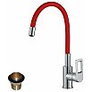 tumb 1 - Смеситель Rossinka Z35-35U-Red для кухонной мойки с гибким цветным изливом
