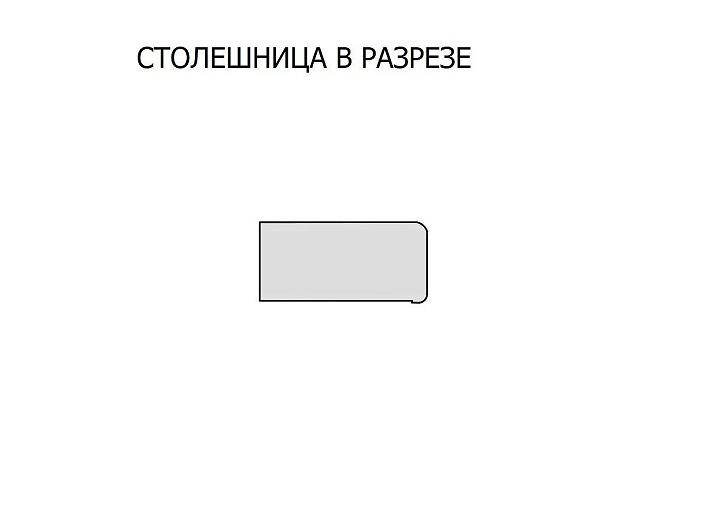Каменная столешница Прямая Песочный 2000*600