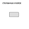 tumb 4 - Столешница прямая/5/Desert springs полуглянцевая 3050*600*38 (влагостойкая)R9