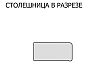 Столешница прямая/3/Дуб Бунратти матовая 3050*600*38 (влагостойкая)R3