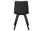 Стул CHILLI SQUARE RU-08 PU антрацит, PU