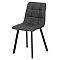 Стул CHILLI SQUARE RU-08 PU антрацит, PU Стул CHILLI SQUARE RU-08 PU антрацит, PU