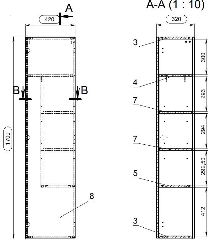 Cersanit пенал smart 45