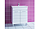 Тумба для комплекта напольная СанТа Омега 70 