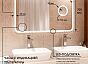 Зеркало "Bliss Led" 1000х700 с увеличительным зеркалом, часами