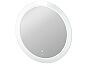Зеркало Cersanit LED 012 design 72x72