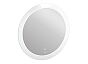 Зеркало Cersanit LED 012 design 72x72
