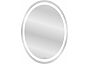 Зеркало Cersanit LED 040 DESIGN 57 
