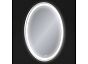 Зеркало Cersanit LED 040 DESIGN 57 