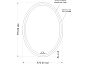Зеркало Cersanit LED 040 DESIGN 57 
